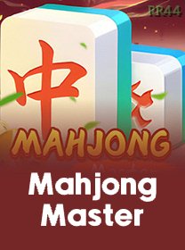 Mahjong Master game cover
