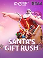 Santas Gift Rush game cover